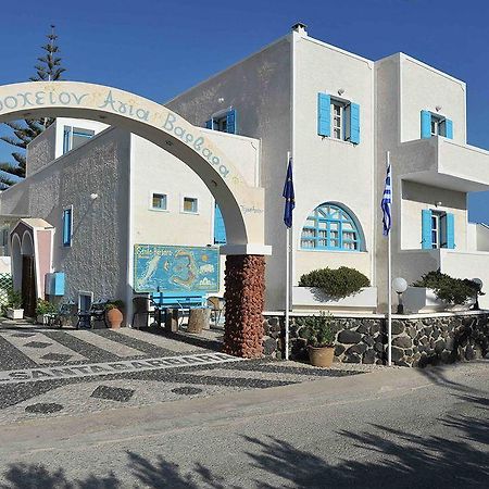 Santa Barbara Hotel Perissa  Bagian luar foto